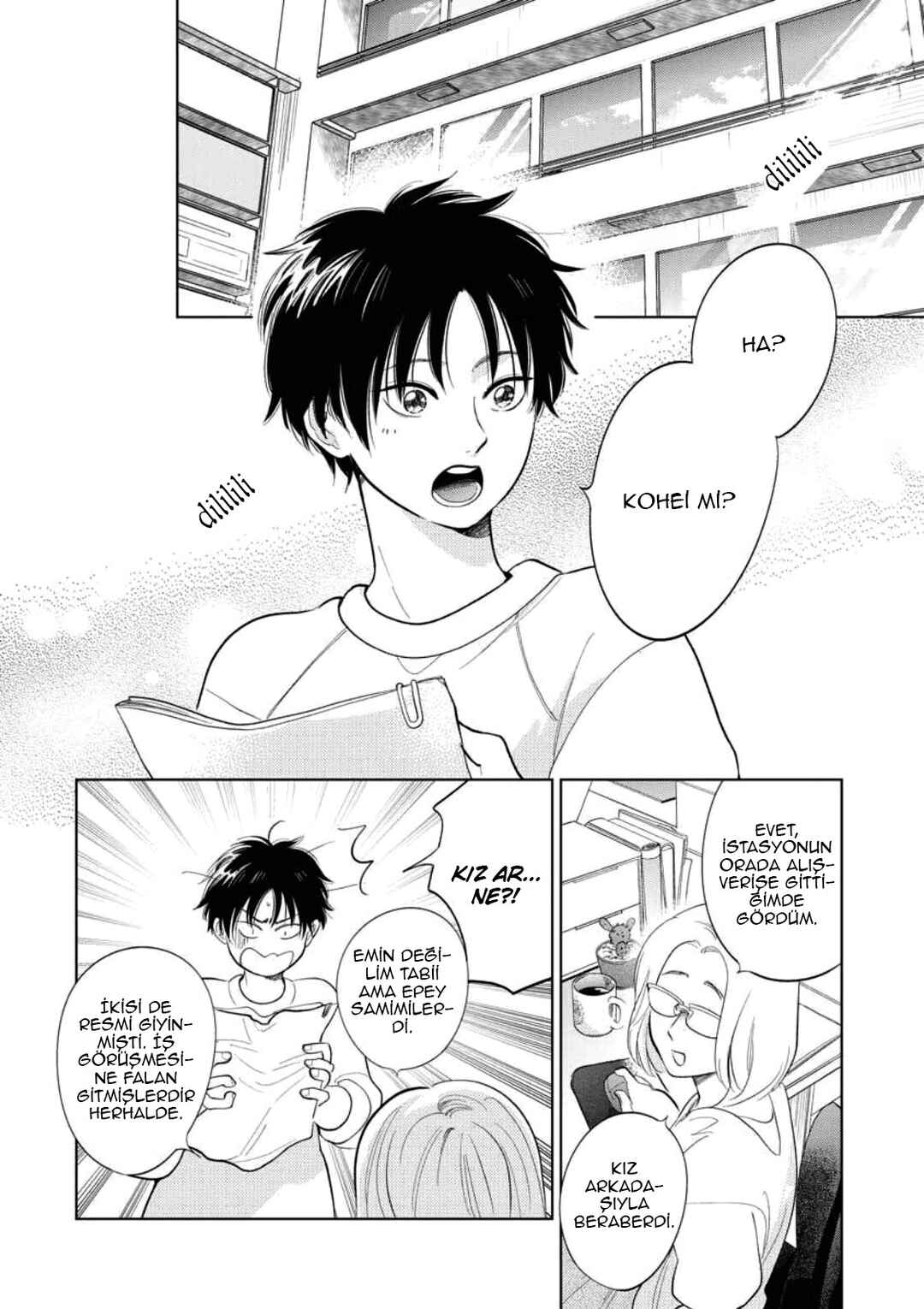 Hidamari ga Kikoeru Chapter 32 - Page 5