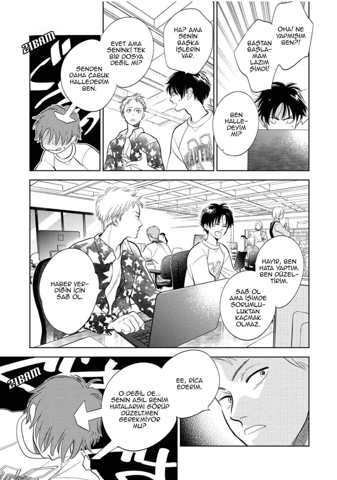 Hidamari ga Kikoeru Chapter 32 - Page 8