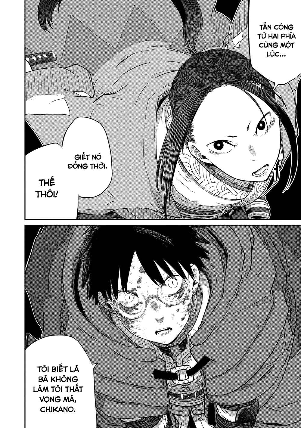 Saikou Nando Meikyuu de Party ni Okizari ni Sareta S-Rank Kenshi, Hontou ni Mayoimakutte Dare mo Shiranai Saishinbu e ~Ore no Kan dato Tabun Kocchi ga Deguchi da to Omou~ Chapter 42 - Page 14