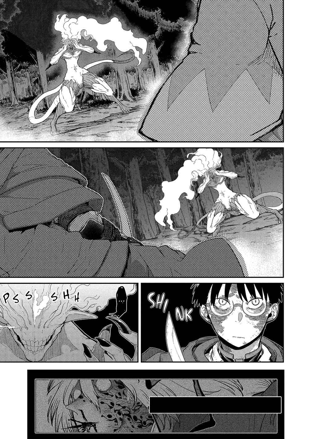 Saikou Nando Meikyuu de Party ni Okizari ni Sareta S-Rank Kenshi, Hontou ni Mayoimakutte Dare mo Shiranai Saishinbu e ~Ore no Kan dato Tabun Kocchi ga Deguchi da to Omou~ Chapter 42 - Page 15