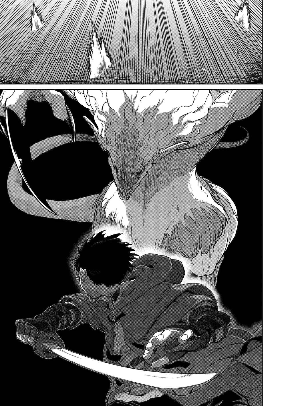 Saikou Nando Meikyuu de Party ni Okizari ni Sareta S-Rank Kenshi, Hontou ni Mayoimakutte Dare mo Shiranai Saishinbu e ~Ore no Kan dato Tabun Kocchi ga Deguchi da to Omou~ Chapter 42 - Page 2