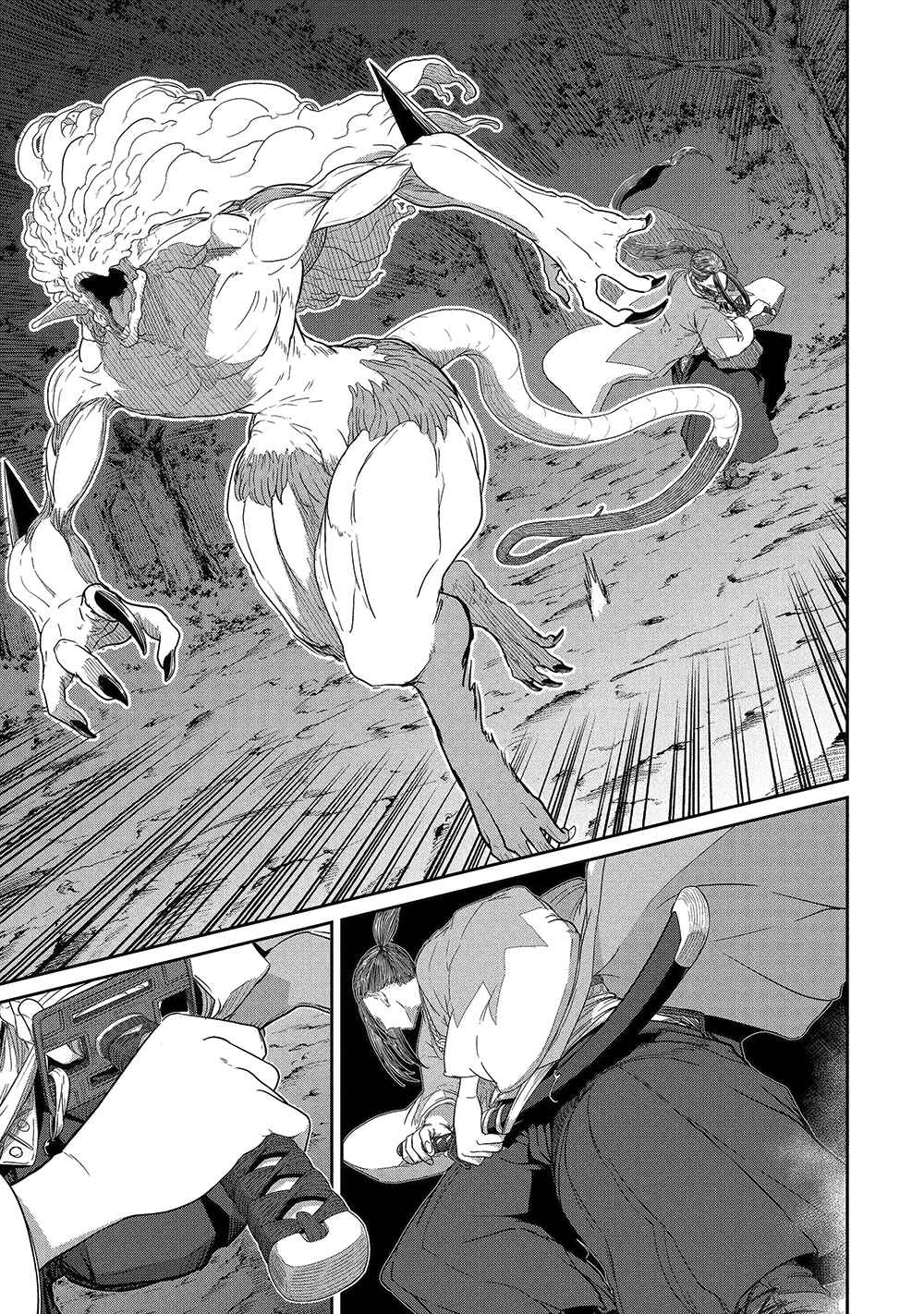 Saikou Nando Meikyuu de Party ni Okizari ni Sareta S-Rank Kenshi, Hontou ni Mayoimakutte Dare mo Shiranai Saishinbu e ~Ore no Kan dato Tabun Kocchi ga Deguchi da to Omou~ Chapter 42 - Page 21