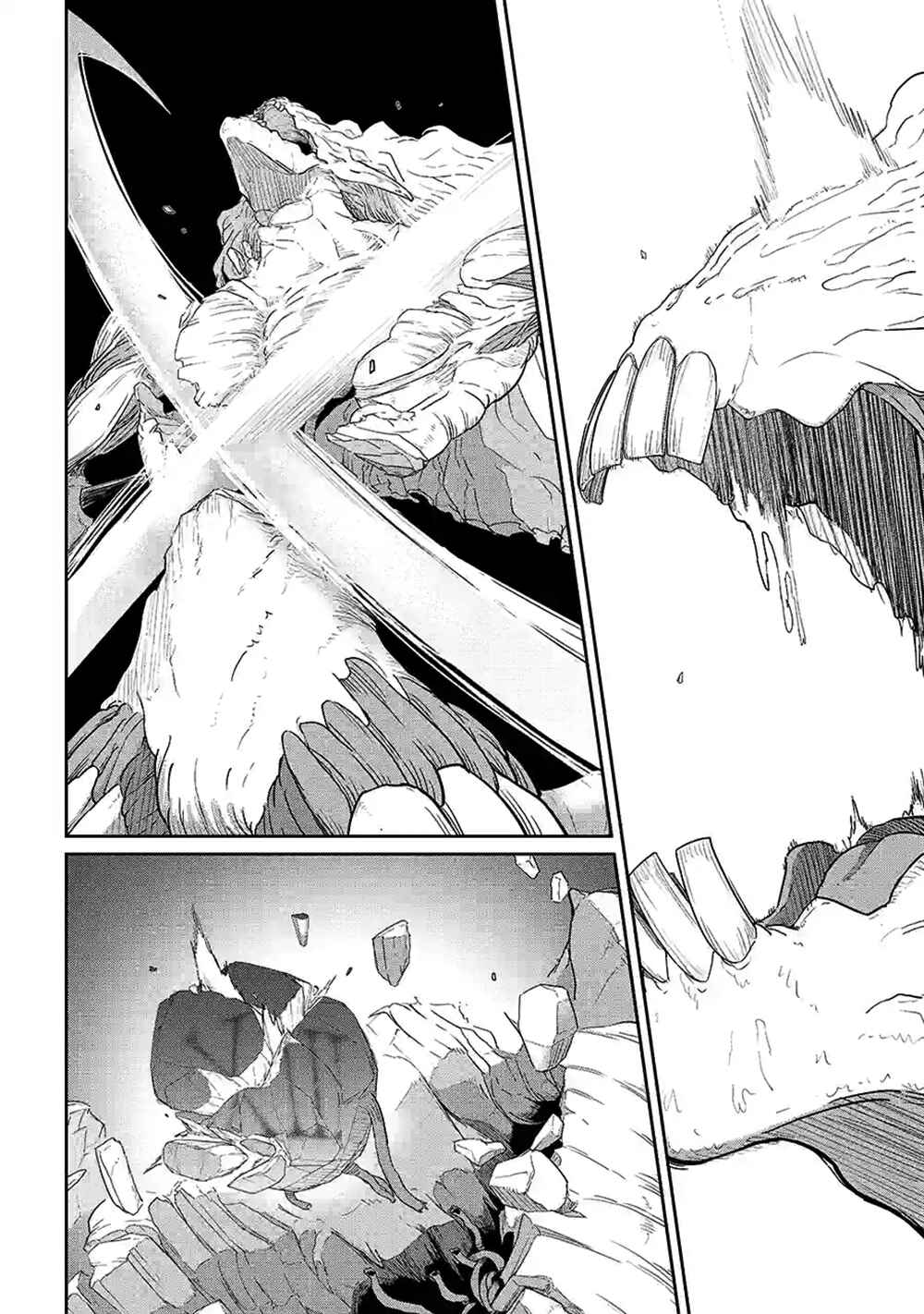 Saikou Nando Meikyuu de Party ni Okizari ni Sareta S-Rank Kenshi, Hontou ni Mayoimakutte Dare mo Shiranai Saishinbu e ~Ore no Kan dato Tabun Kocchi ga Deguchi da to Omou~ Chapter 42 - Page 25