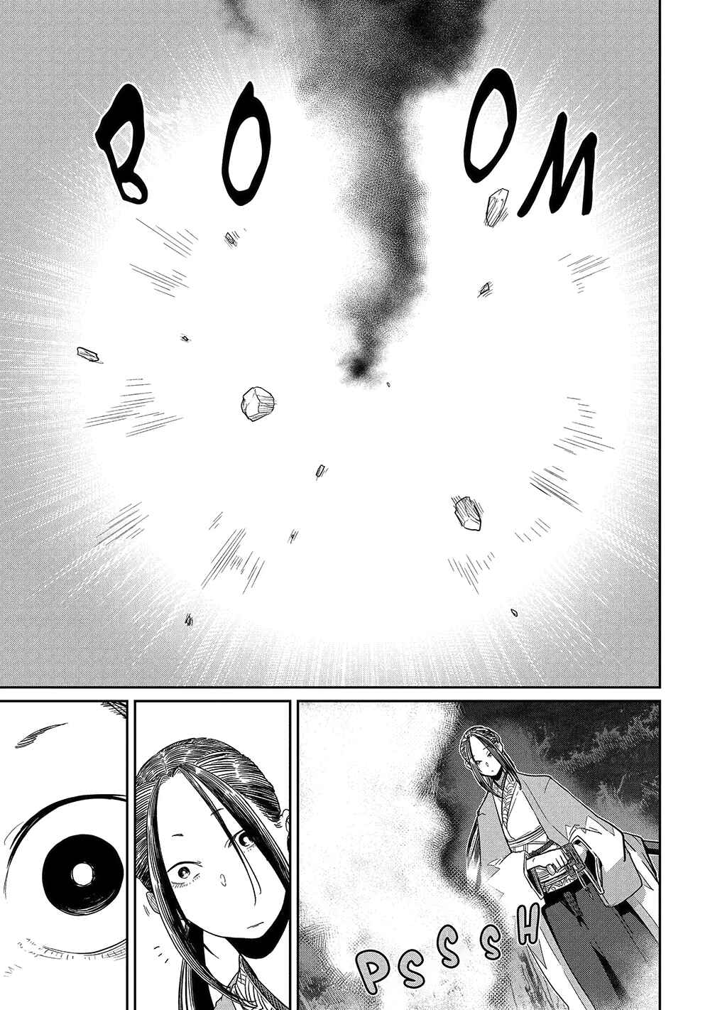 Saikou Nando Meikyuu de Party ni Okizari ni Sareta S-Rank Kenshi, Hontou ni Mayoimakutte Dare mo Shiranai Saishinbu e ~Ore no Kan dato Tabun Kocchi ga Deguchi da to Omou~ Chapter 42 - Page 26