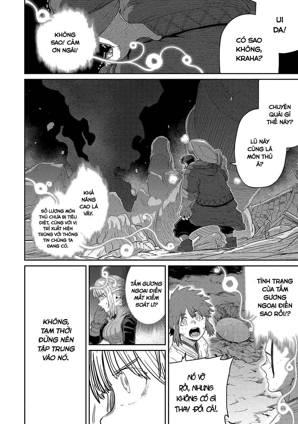 Saikou Nando Meikyuu de Party ni Okizari ni Sareta S-Rank Kenshi, Hontou ni Mayoimakutte Dare mo Shiranai Saishinbu e ~Ore no Kan dato Tabun Kocchi ga Deguchi da to Omou~ Chapter 42 - Page 32