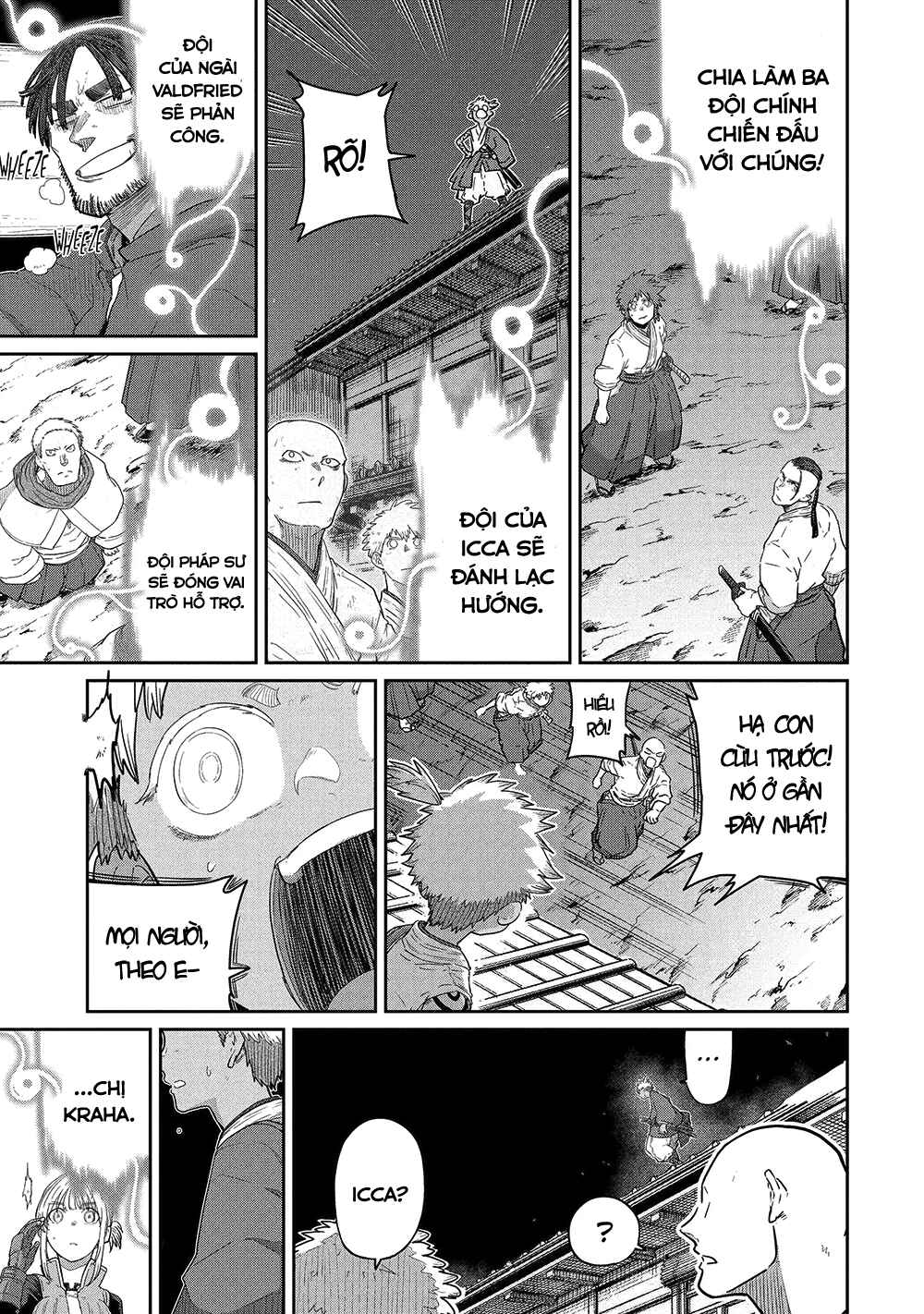 Saikou Nando Meikyuu de Party ni Okizari ni Sareta S-Rank Kenshi, Hontou ni Mayoimakutte Dare mo Shiranai Saishinbu e ~Ore no Kan dato Tabun Kocchi ga Deguchi da to Omou~ Chapter 42 - Page 33