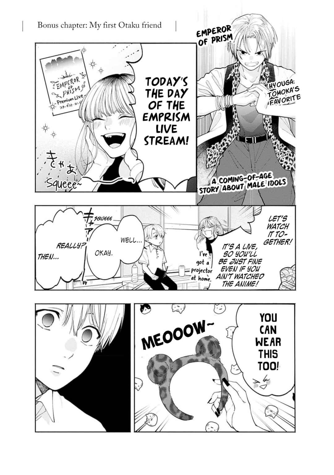 Akatsuki ni Sazanami Chapter 4.5 - Page 1