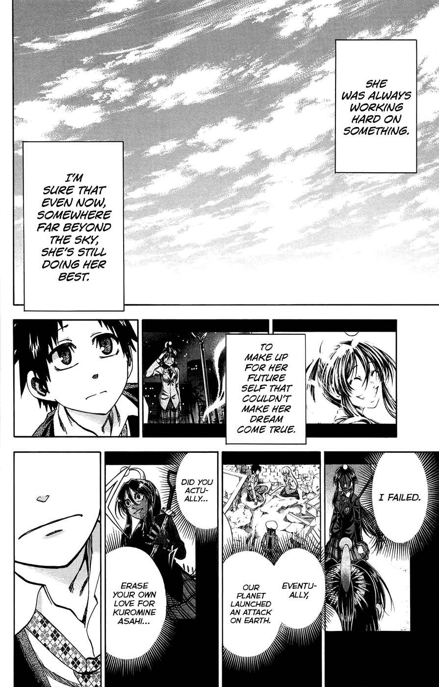 Jitsu wa Watashi wa Chapter 163 - Page 2