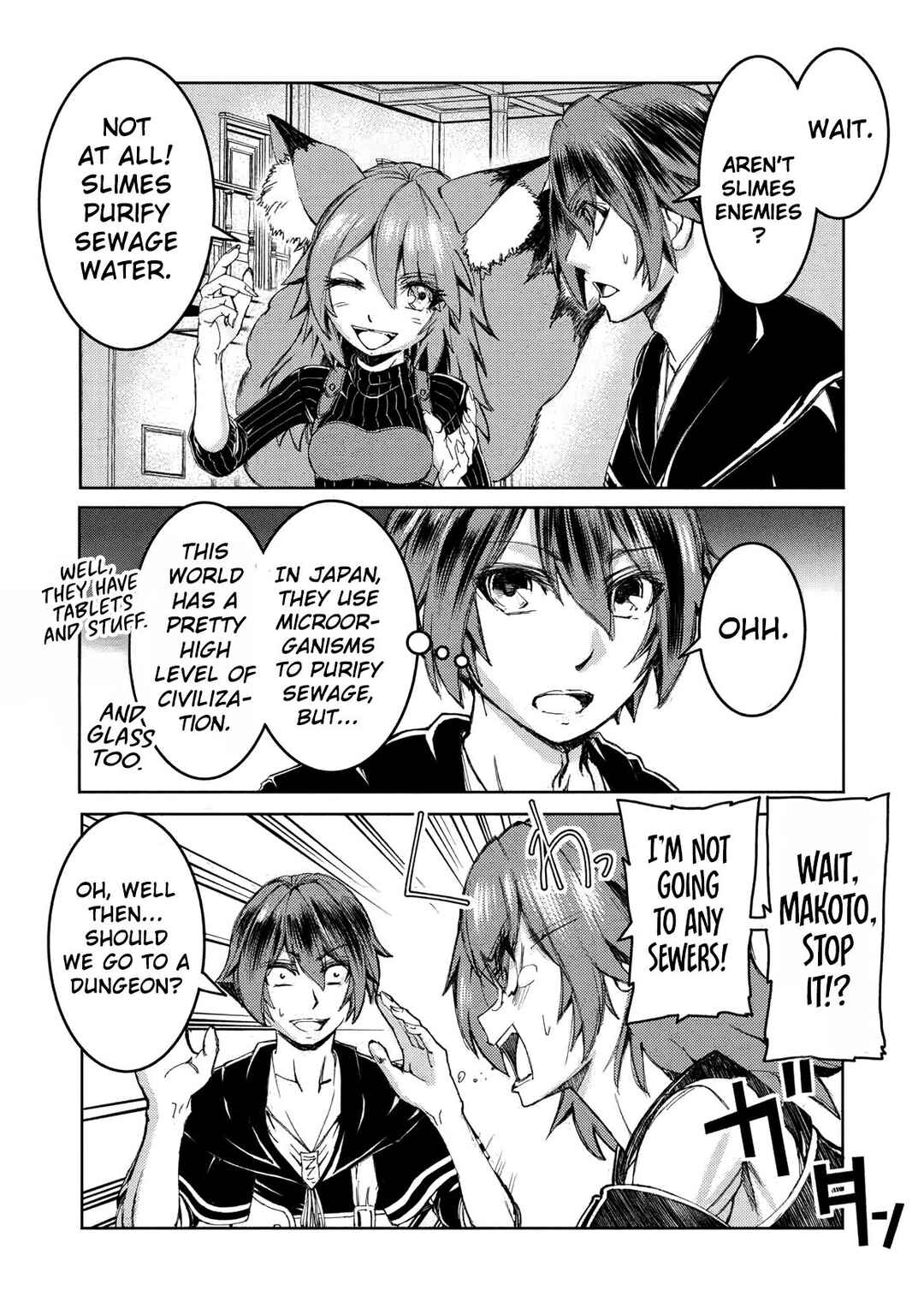 Arafoo Ossan wa Slow Life no Yume wo Miru ka? Chapter 27 - Page 11