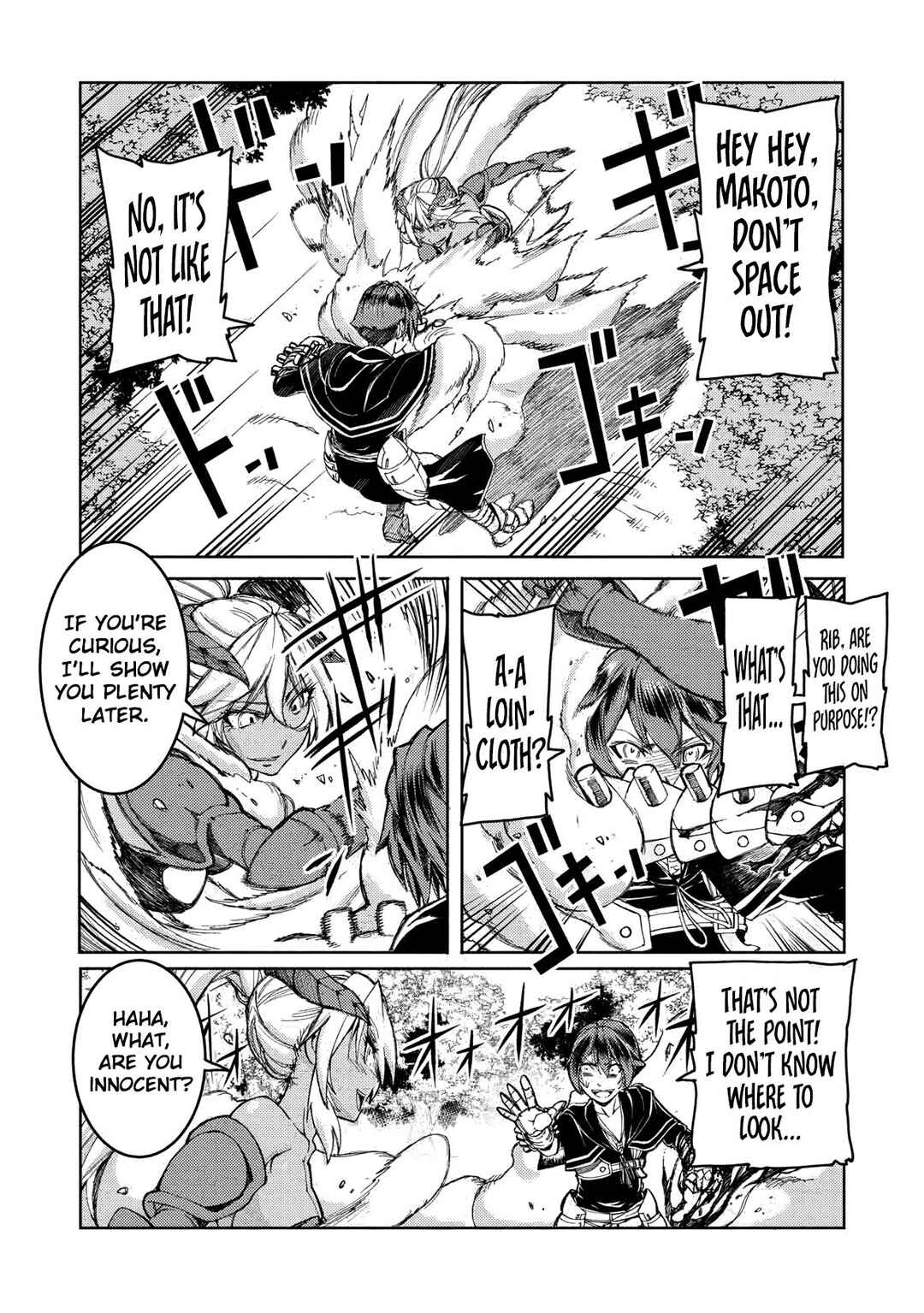 Arafoo Ossan wa Slow Life no Yume wo Miru ka? Chapter 27 - Page 17
