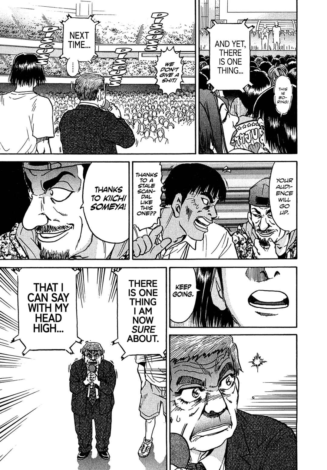 Kiichi VS Chapter 24 - Page 11