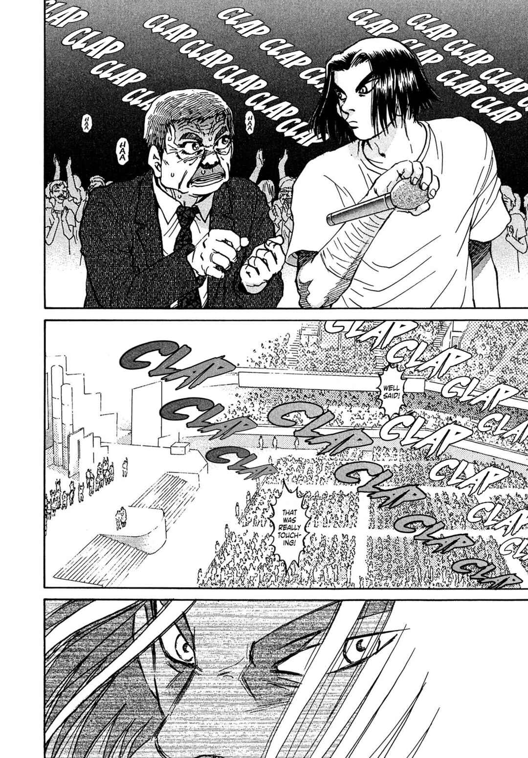 Kiichi VS Chapter 24 - Page 18