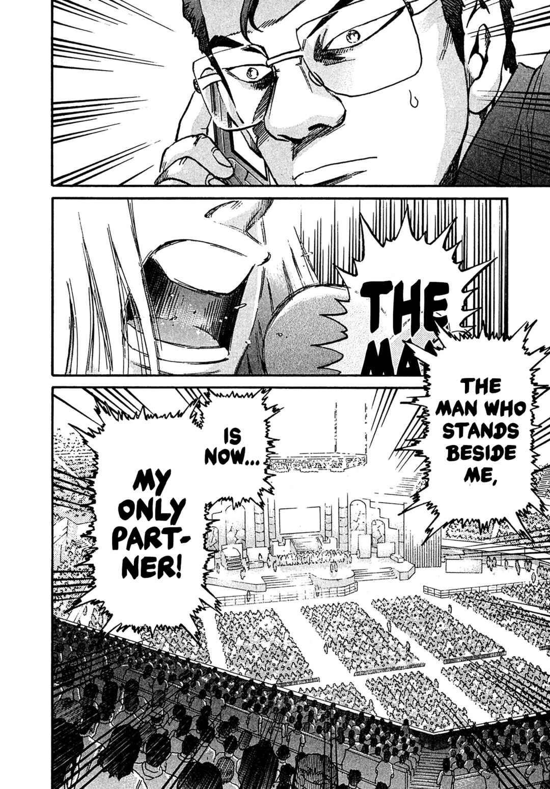 Kiichi VS Chapter 24 - Page 4