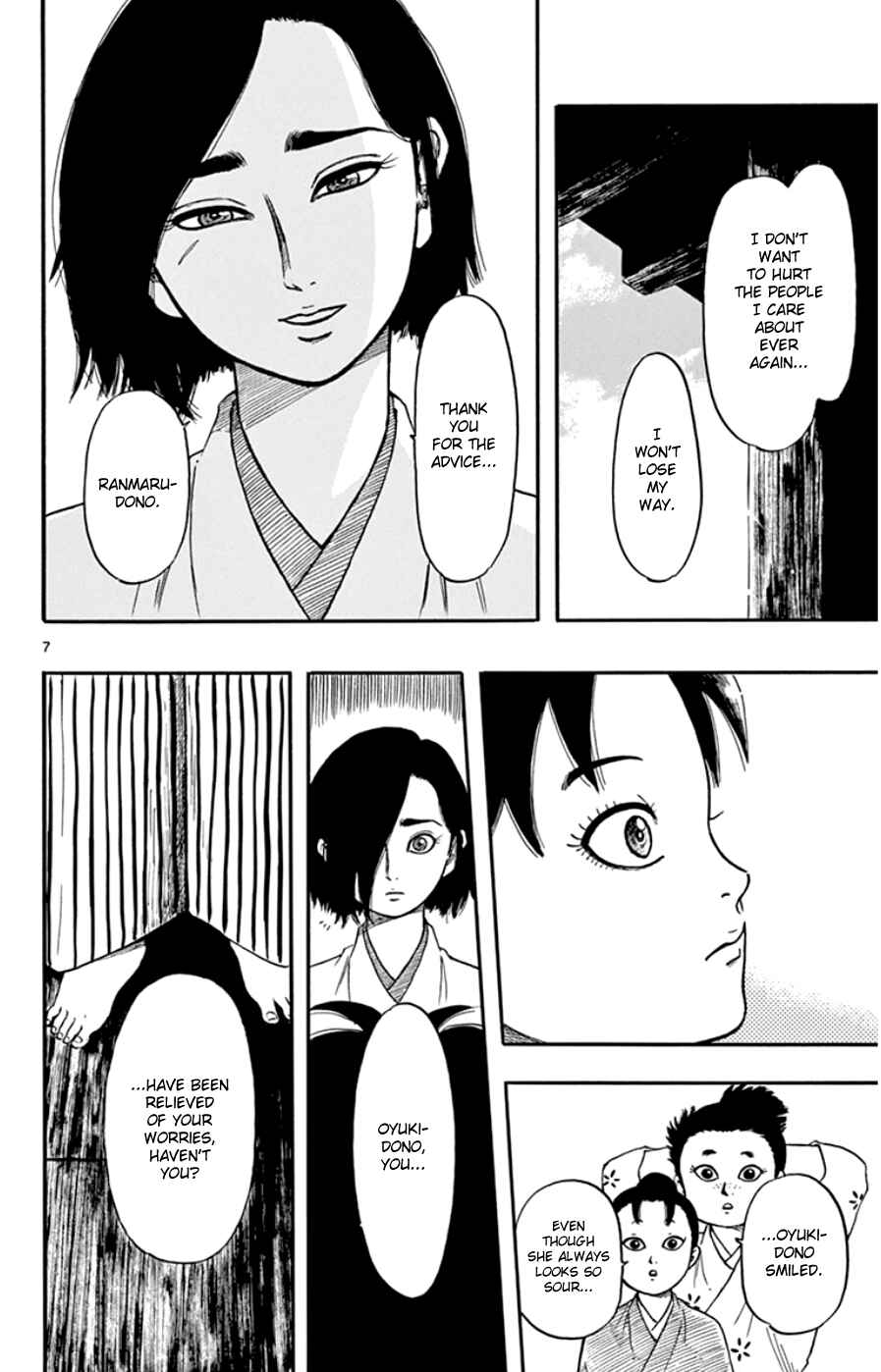 Nobunaga Concerto Chapter 63 - Page 11