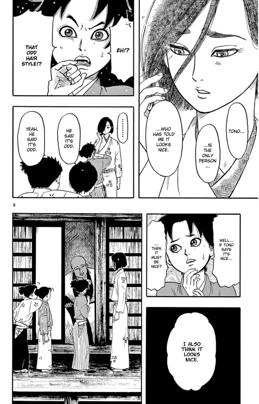 Nobunaga Concerto Chapter 63 - Page 13