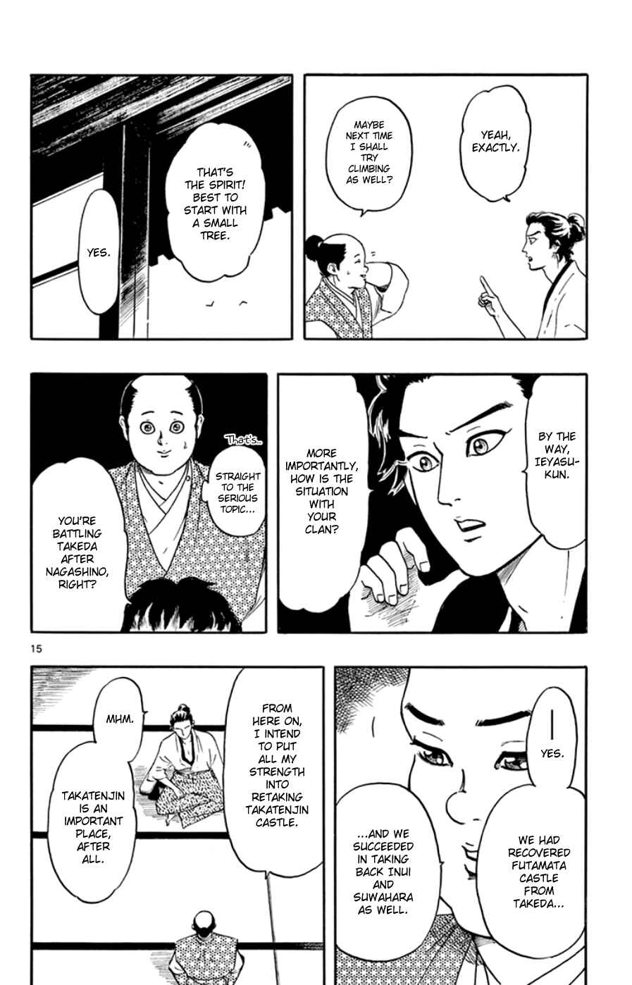 Nobunaga Concerto Chapter 63 - Page 19