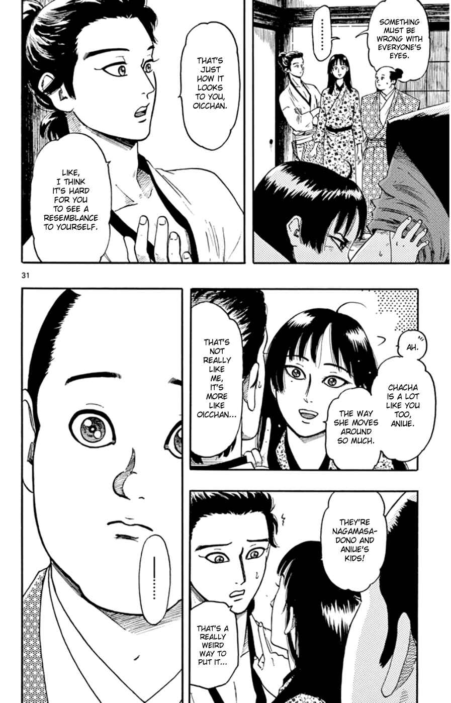 Nobunaga Concerto Chapter 63 - Page 35