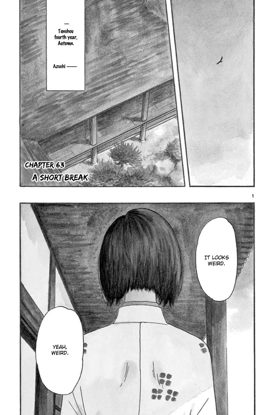 Nobunaga Concerto Chapter 63 - Page 4