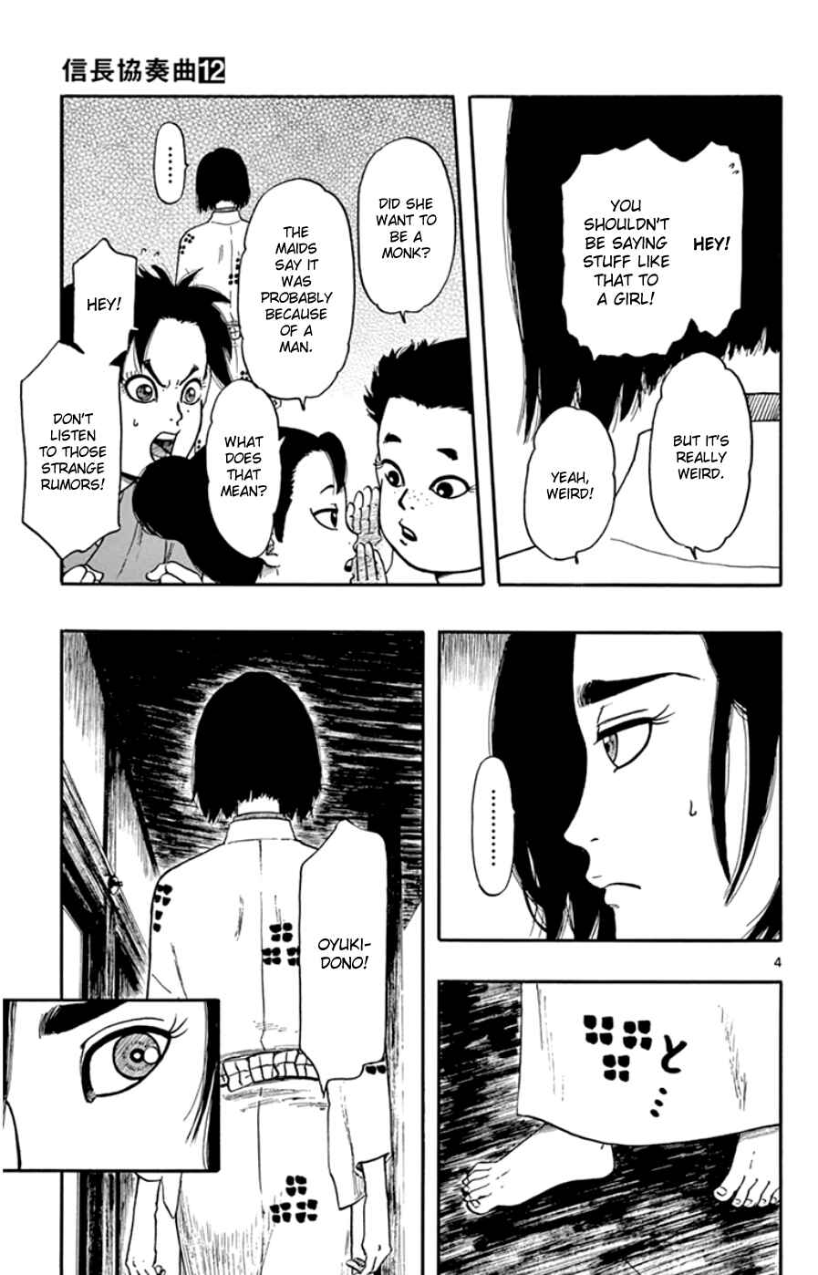 Nobunaga Concerto Chapter 63 - Page 8