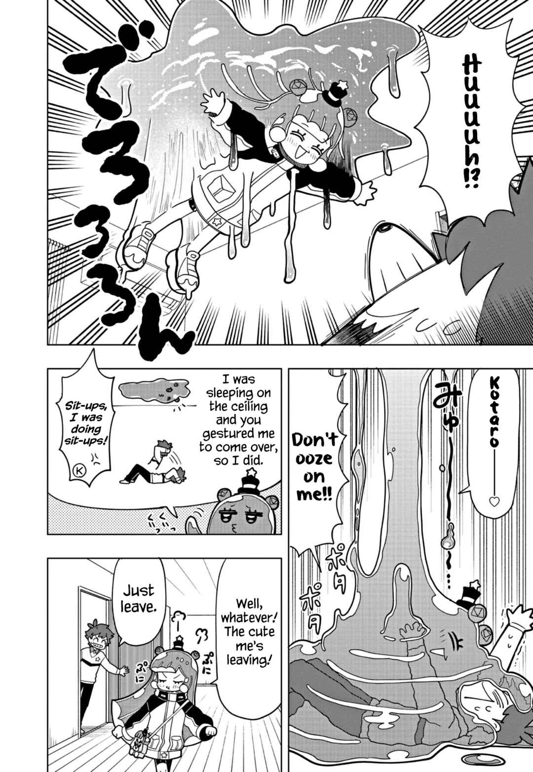 Puniru wa Kawaii Slime Chapter 24 - Page 2