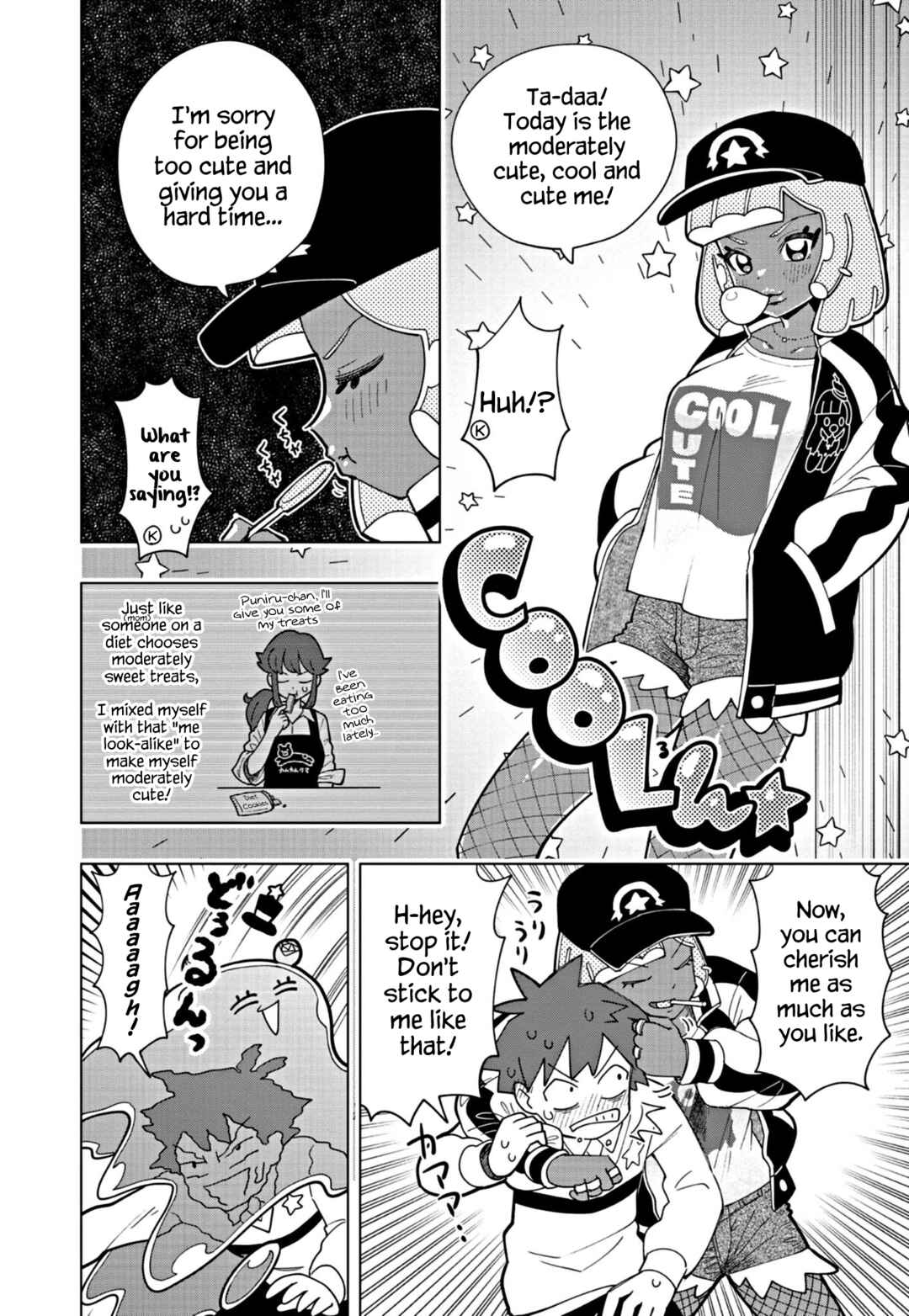 Puniru wa Kawaii Slime Chapter 24 - Page 8