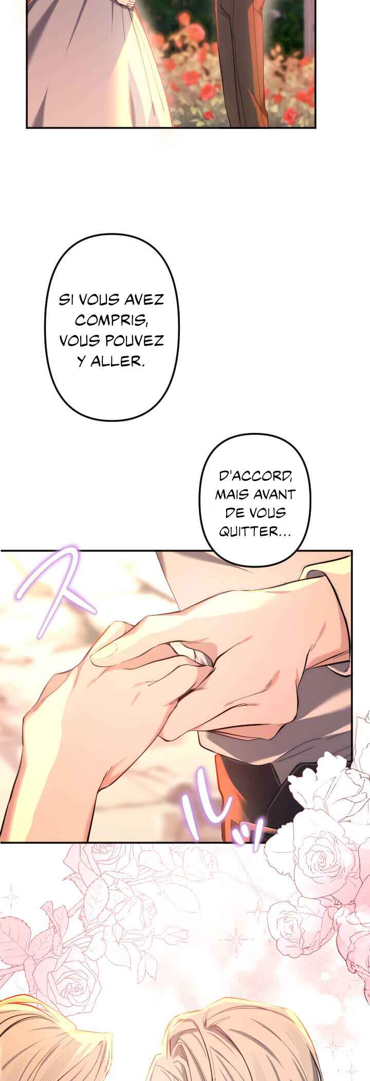 Anata ni Aisarenakute mo Kekkou desu Chapter 5 - Page 18