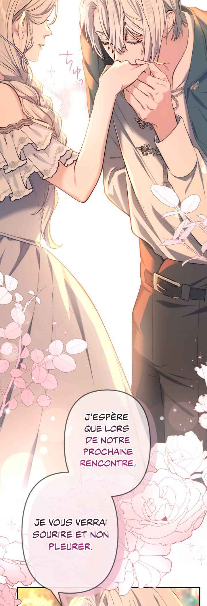 Anata ni Aisarenakute mo Kekkou desu Chapter 5 - Page 19