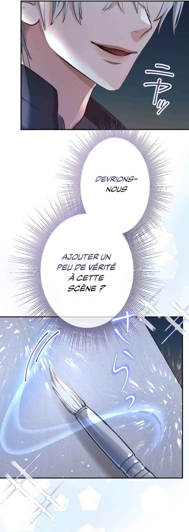 Anata ni Aisarenakute mo Kekkou desu Chapter 5 - Page 43