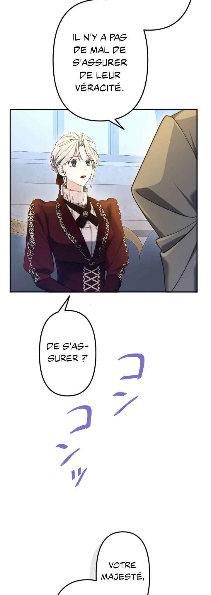 Anata ni Aisarenakute mo Kekkou desu Chapter 5 - Page 49