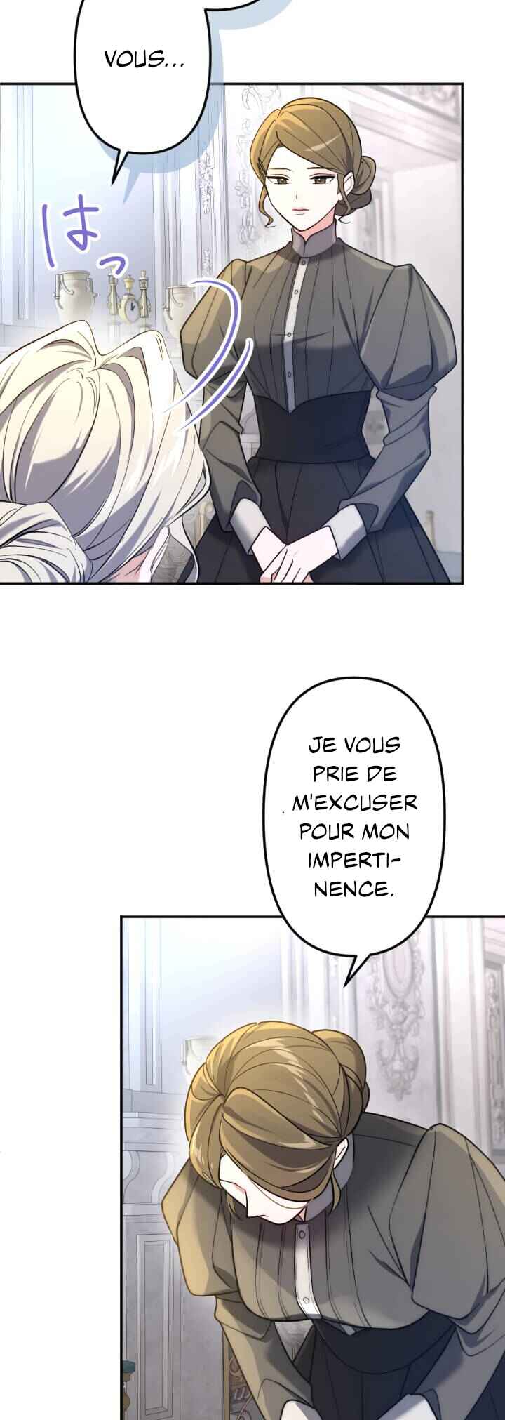 Anata ni Aisarenakute mo Kekkou desu Chapter 5 - Page 51