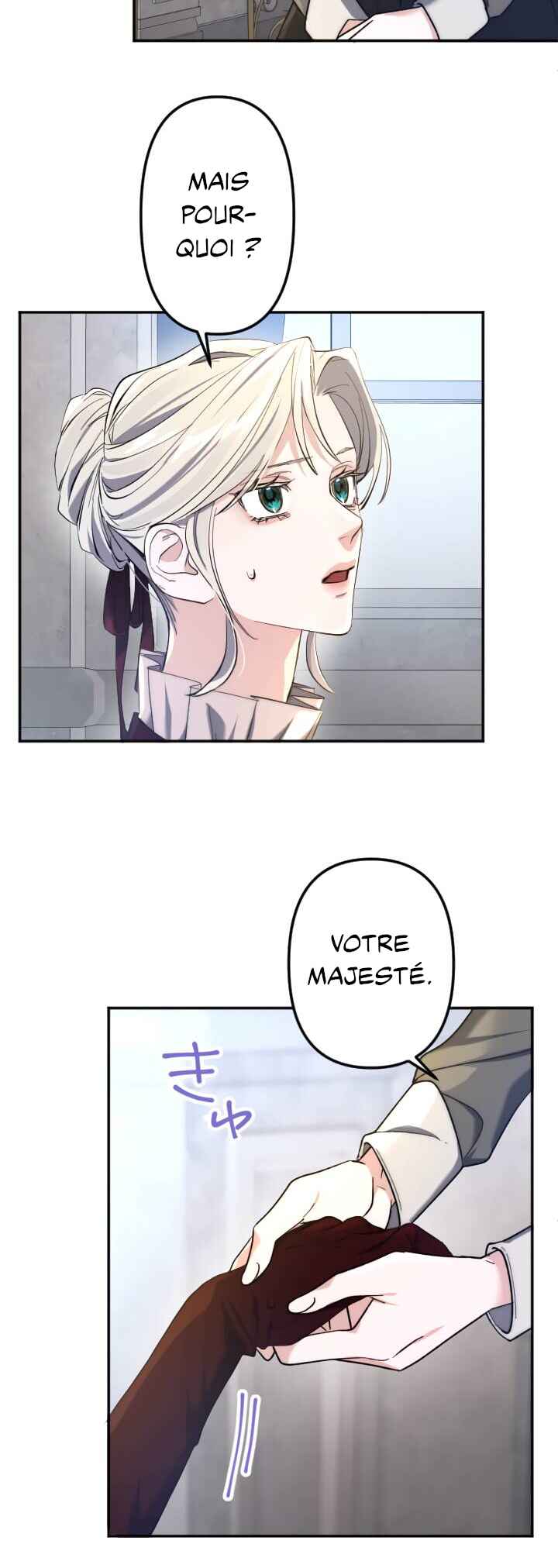 Anata ni Aisarenakute mo Kekkou desu Chapter 5 - Page 52