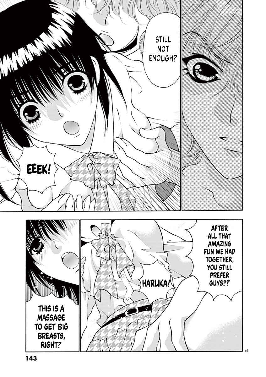 Ore no Kingdom Chapter 15 - Page 15