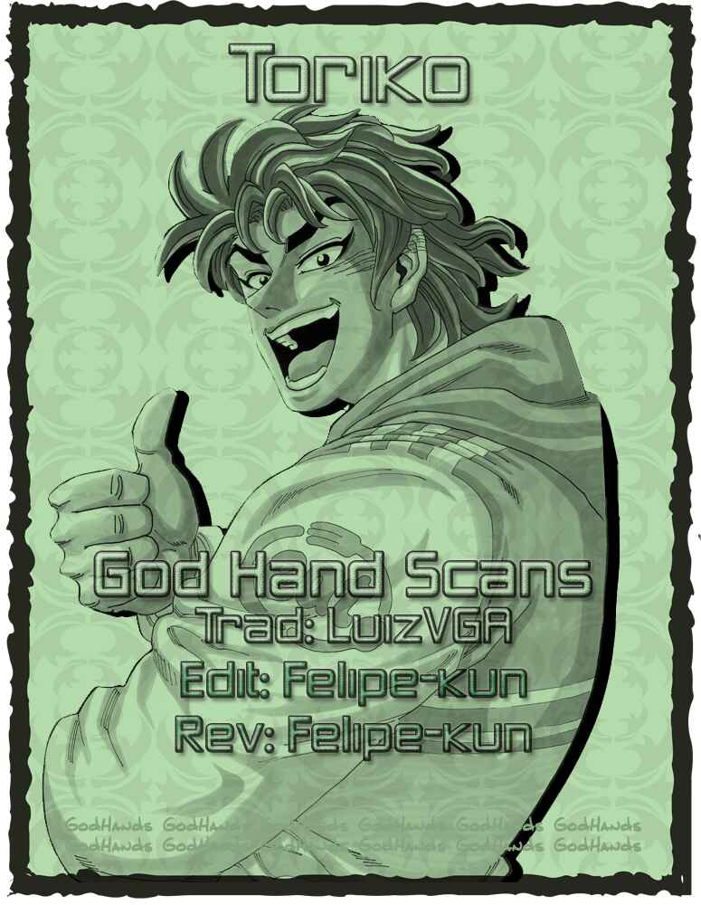 TORIKO Chapter 134 - Page 1