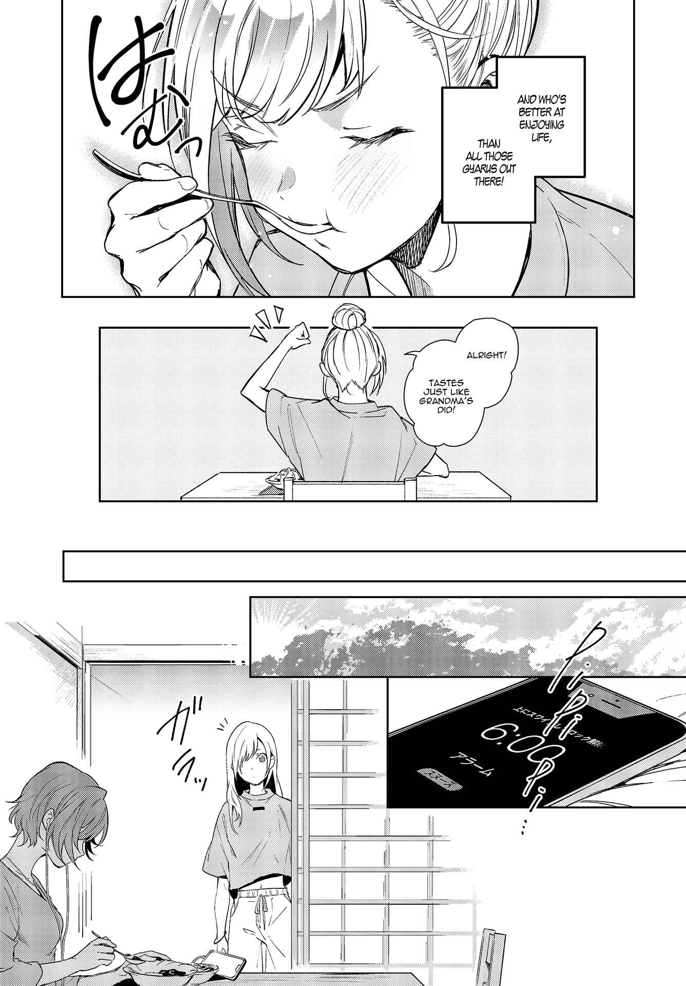 Seiyuu Radio no Ura Omote Chapter 2 - Page 17