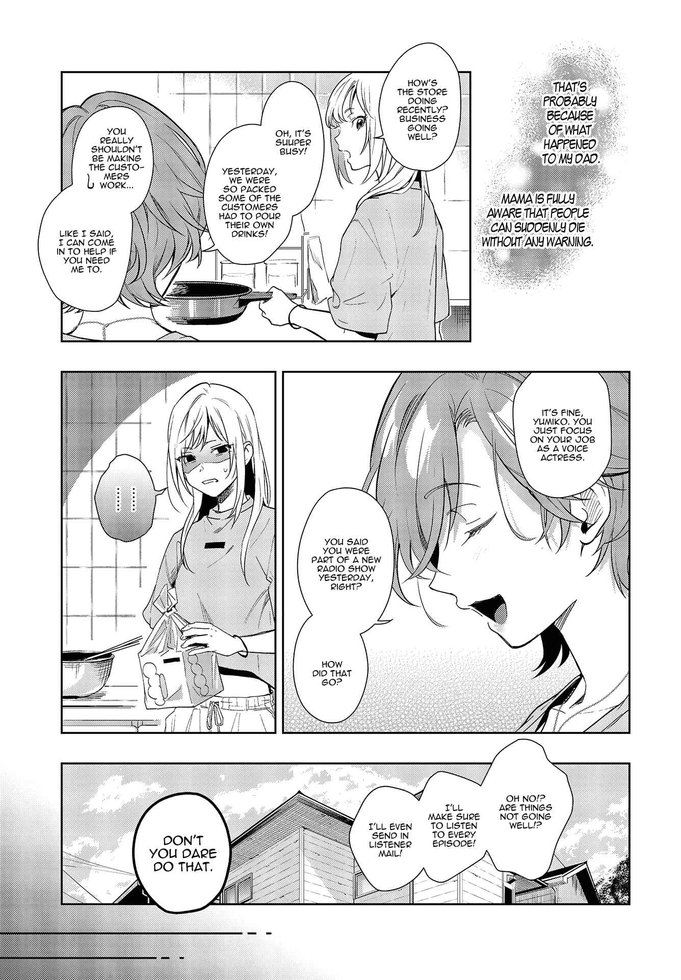 Seiyuu Radio no Ura Omote Chapter 2 - Page 19
