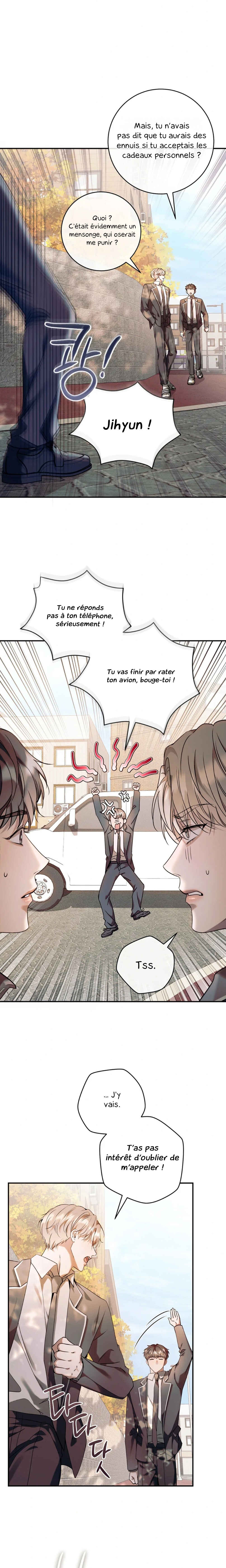 Nae Maenijeo-reul Sogaehamnida Chapter 7 - Page 18