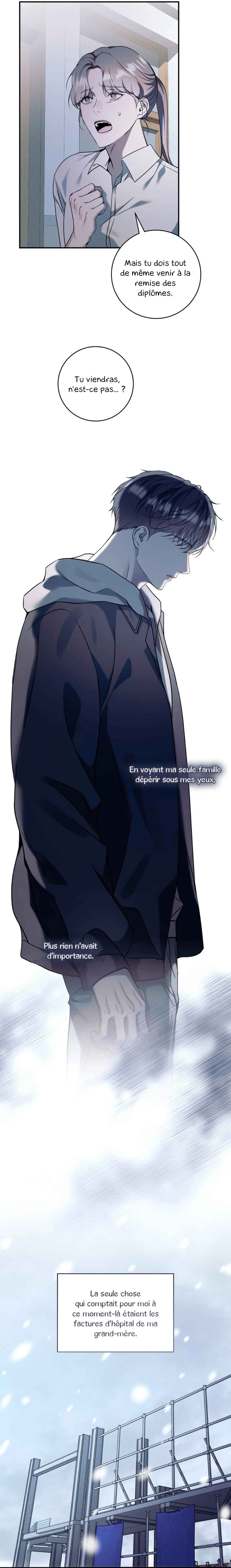 Nae Maenijeo-reul Sogaehamnida Chapter 7 - Page 24