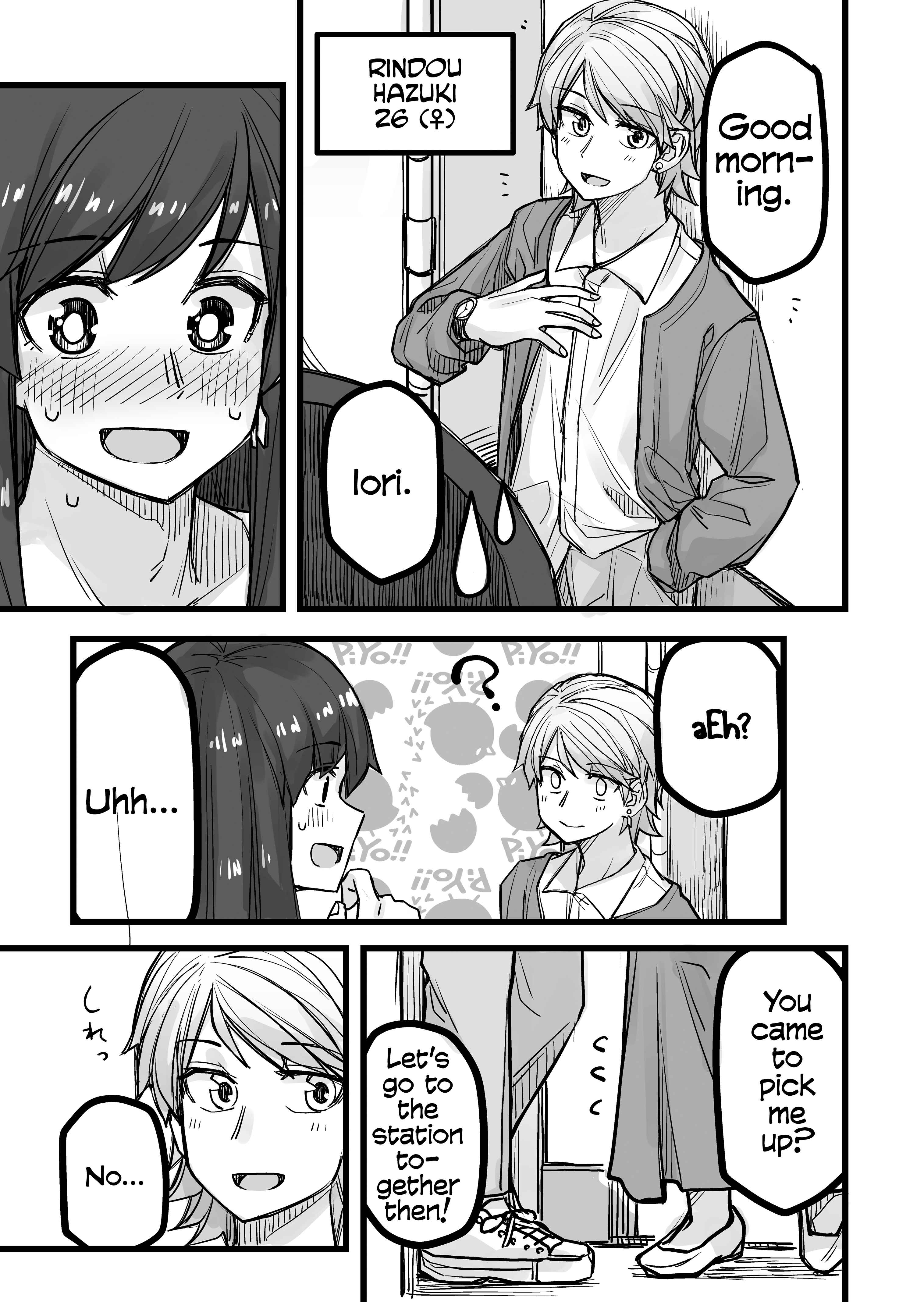 Ikemen Joshi to Josou Danshi Chapter 36 - Page 3