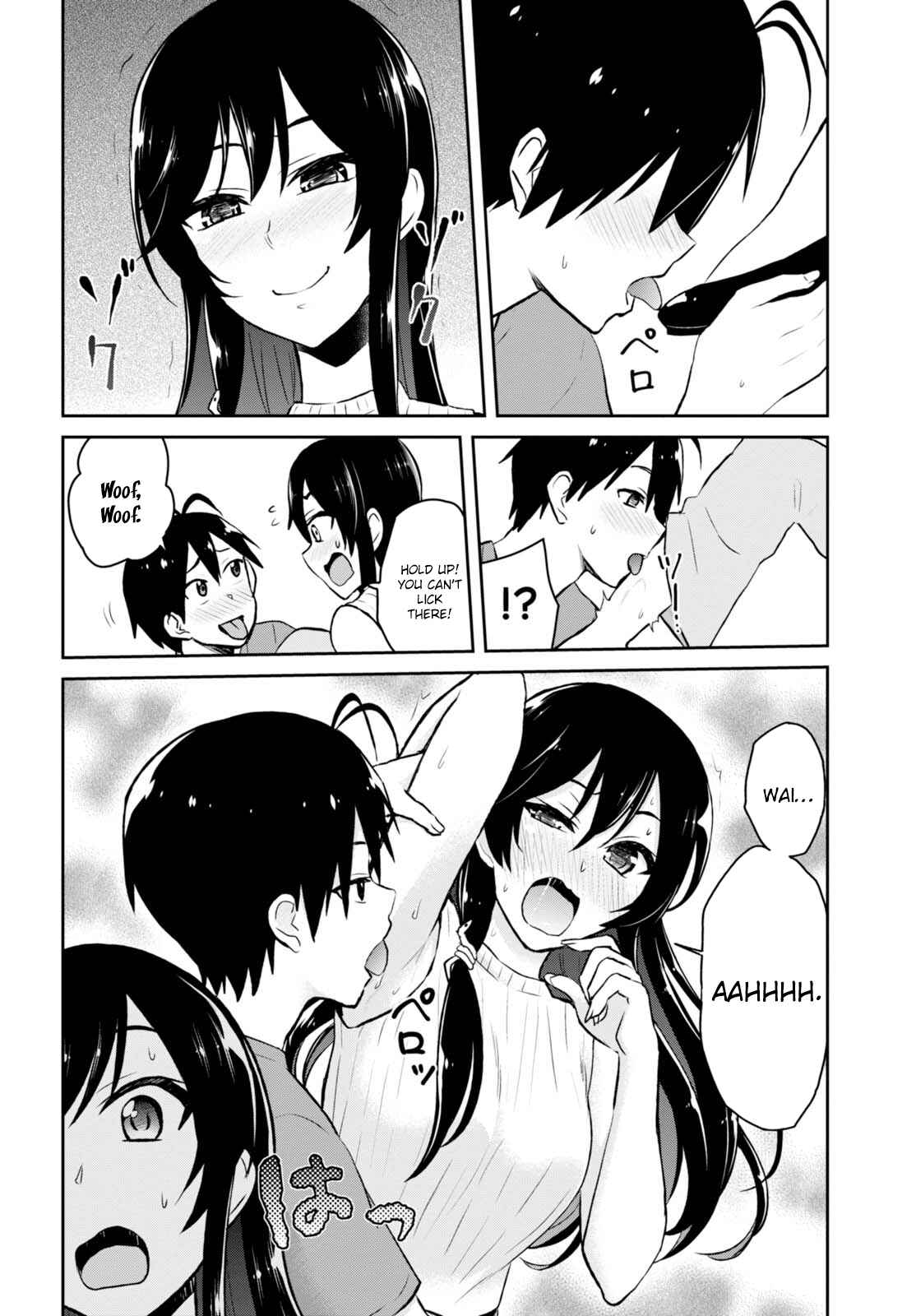 Hajimete no Gal Chapter 42 - Page 7