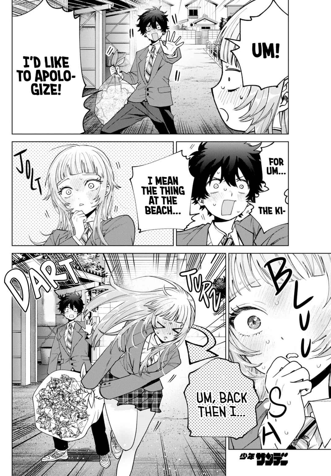 Momose Akira no Hatsukoi Hatan-chuu. Chapter 21 - Page 10