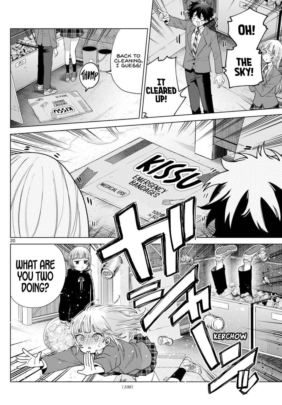 Momose Akira no Hatsukoi Hatan-chuu. Chapter 21 - Page 20