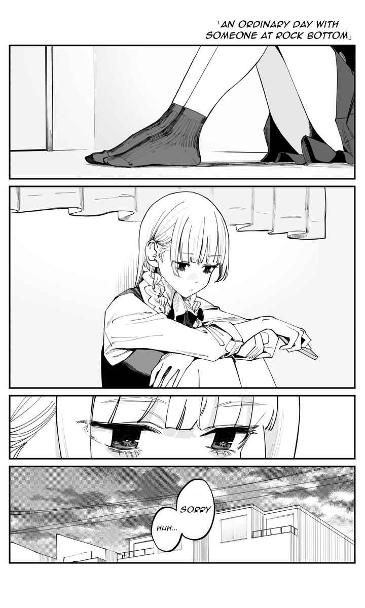 Imasara desuga, Osananajimi o Suki ni Natteshimaimashita Chapter 44 - Page 1