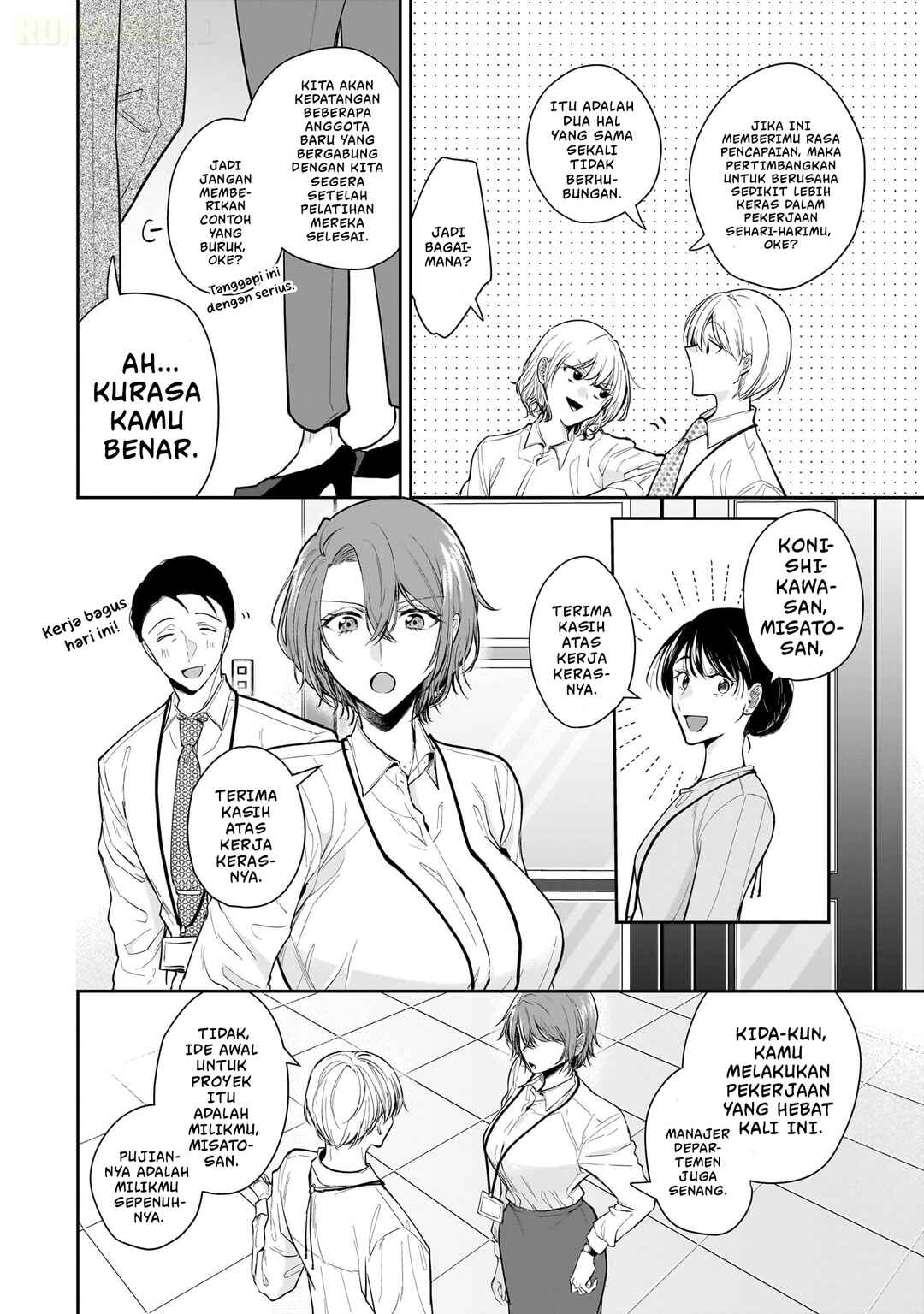 Misato-san wa Amasugi Joushi ni Chotto Kibishii Chapter 9 - Page 11