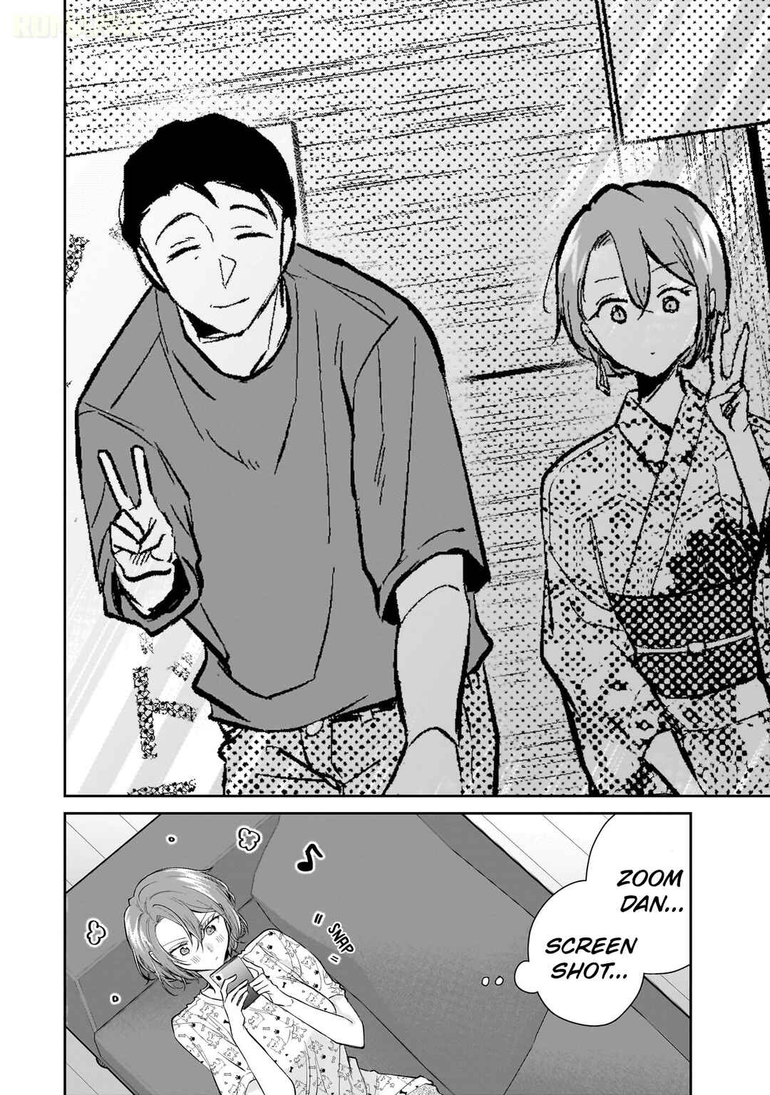 Misato-san wa Amasugi Joushi ni Chotto Kibishii Chapter 9 - Page 19