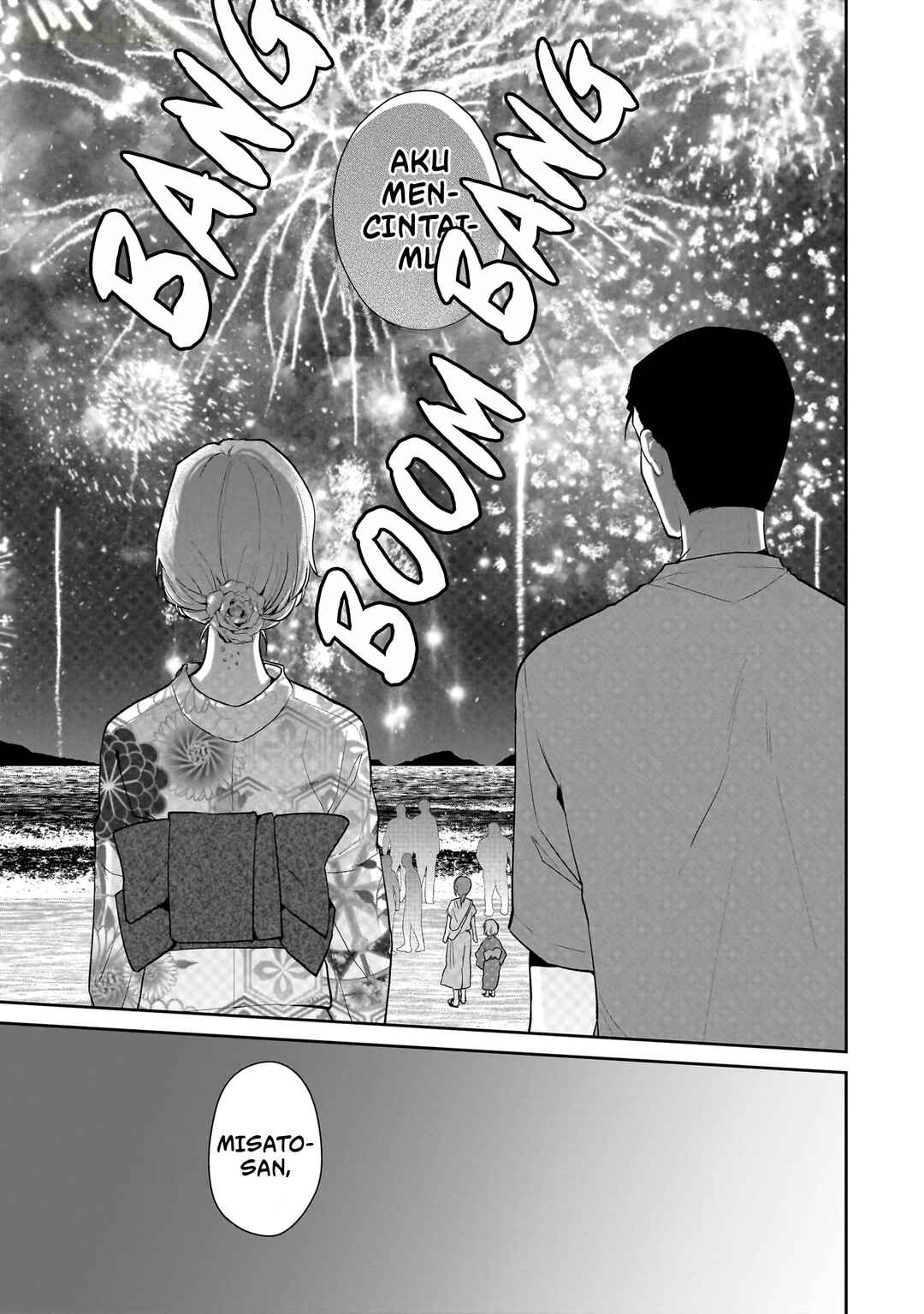 Misato-san wa Amasugi Joushi ni Chotto Kibishii Chapter 9 - Page 2