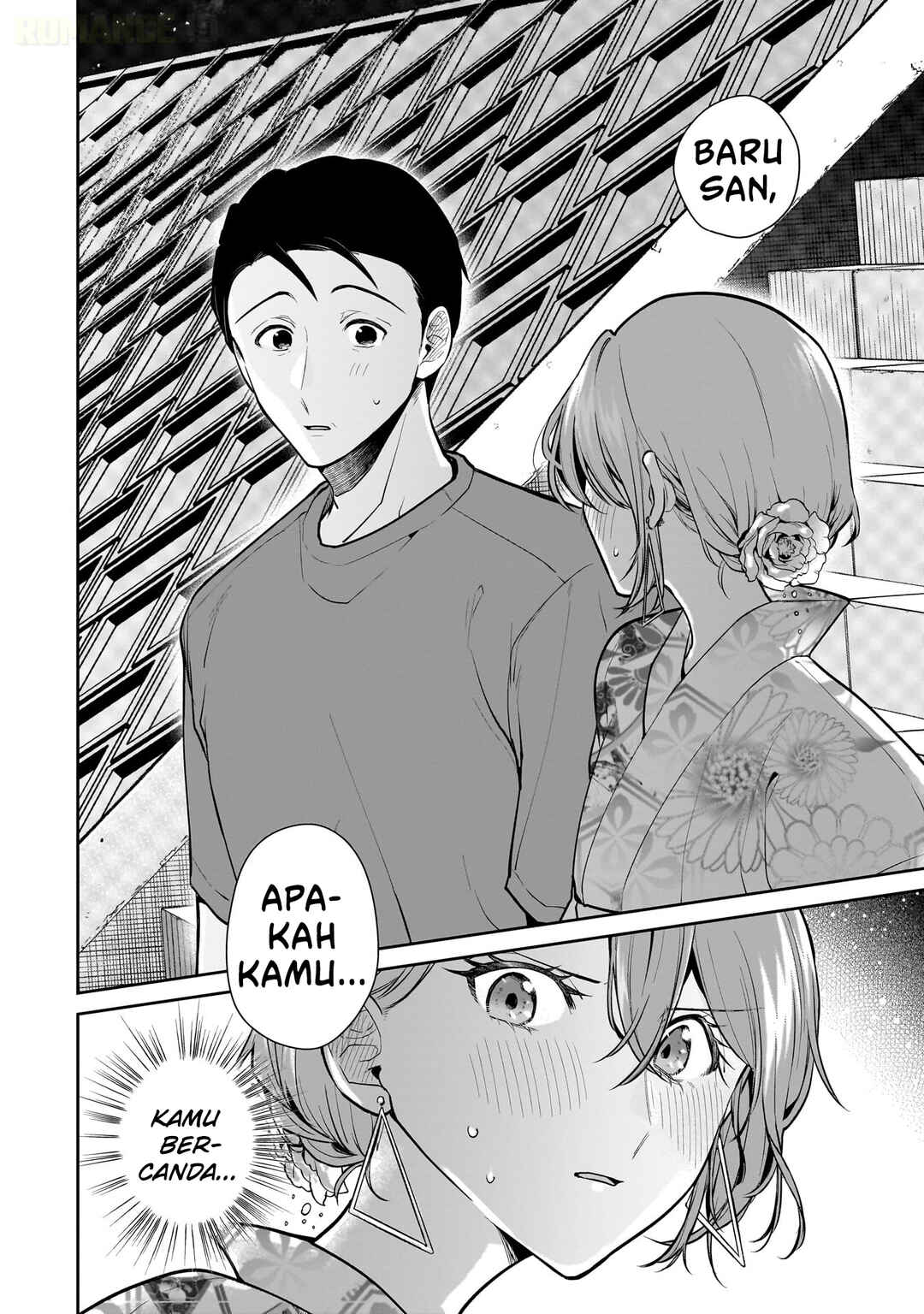Misato-san wa Amasugi Joushi ni Chotto Kibishii Chapter 9 - Page 3