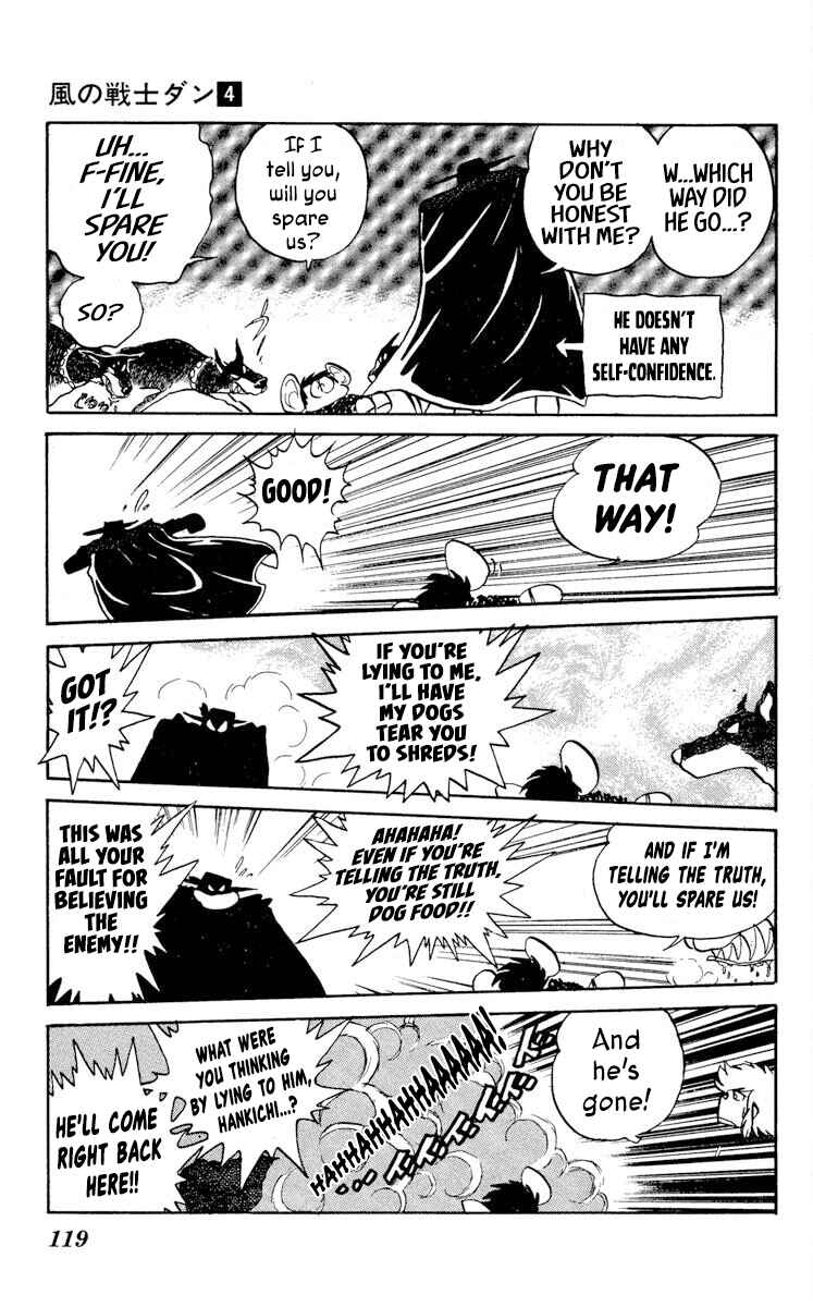 Super Ninja Dan Chapter 19 - Page 13