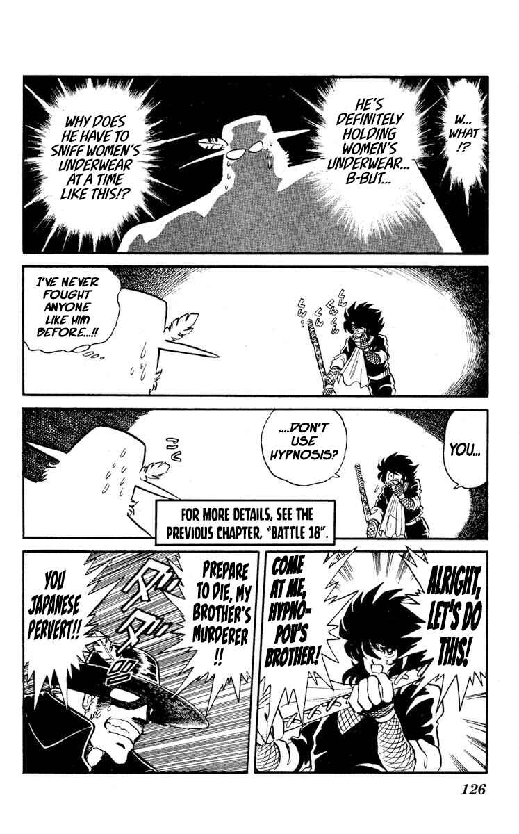 Super Ninja Dan Chapter 19 - Page 20