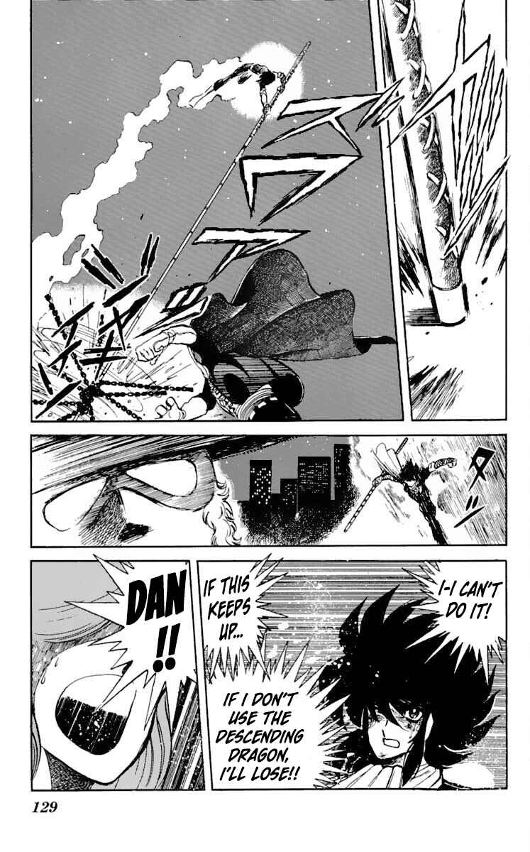 Super Ninja Dan Chapter 19 - Page 23