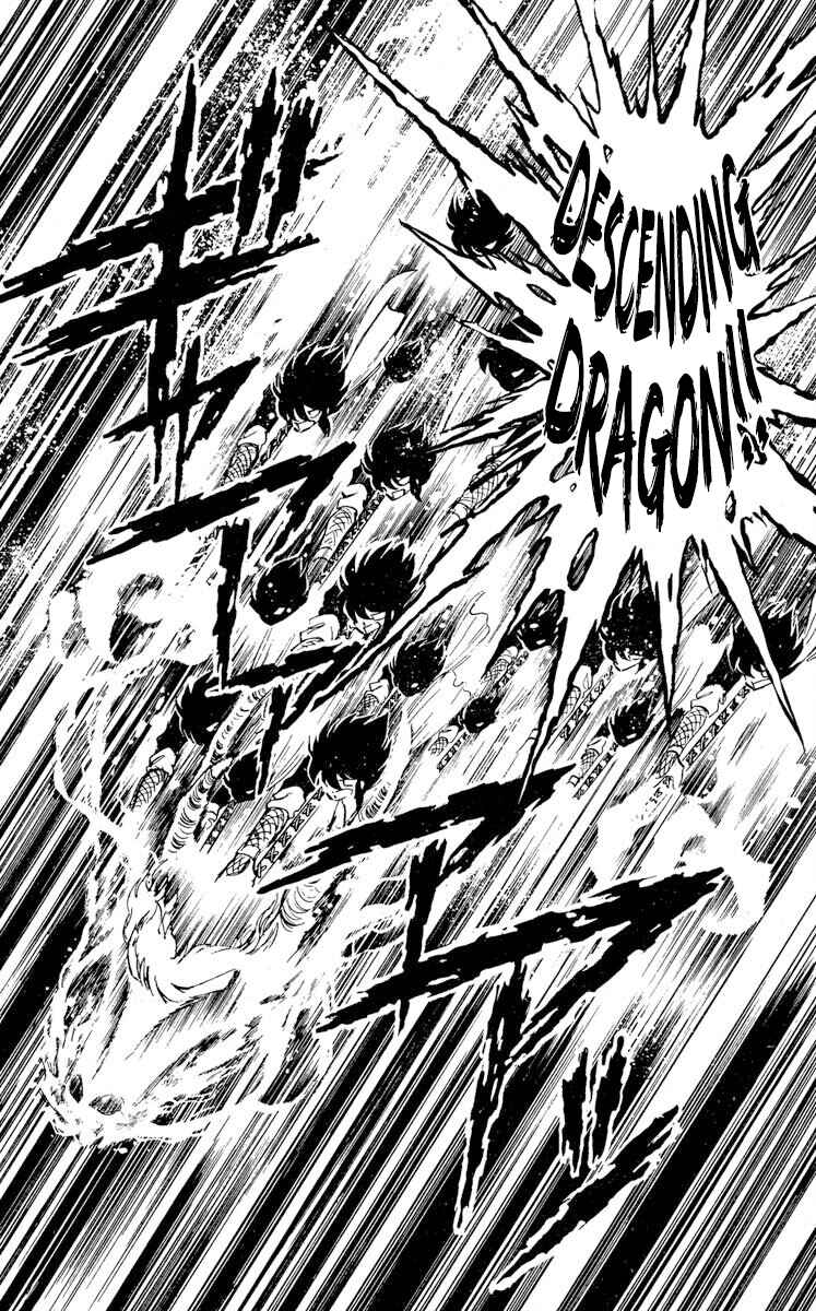 Super Ninja Dan Chapter 19 - Page 28